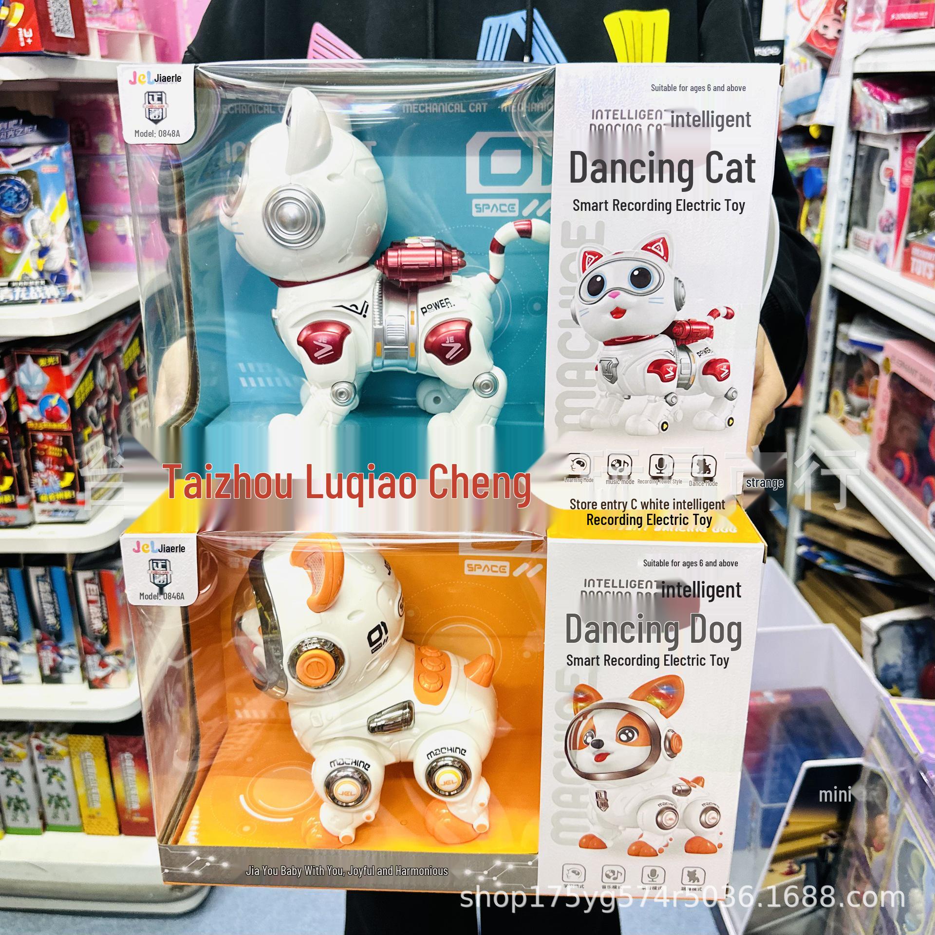 

Jia Le Smart Robot Dog & Cat: Educational Toy for Kids That Sings, Dances, and Records Small Electric Battle Dragon