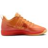 Nike Book 2 Basketball Shoes Men's Orange Asian Version IB6688-700