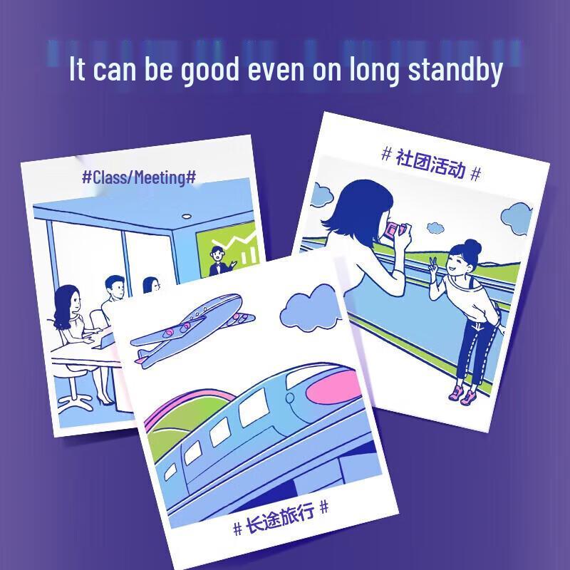 Kao Laurier Overnight Sanitary Pants for Heavy Flow