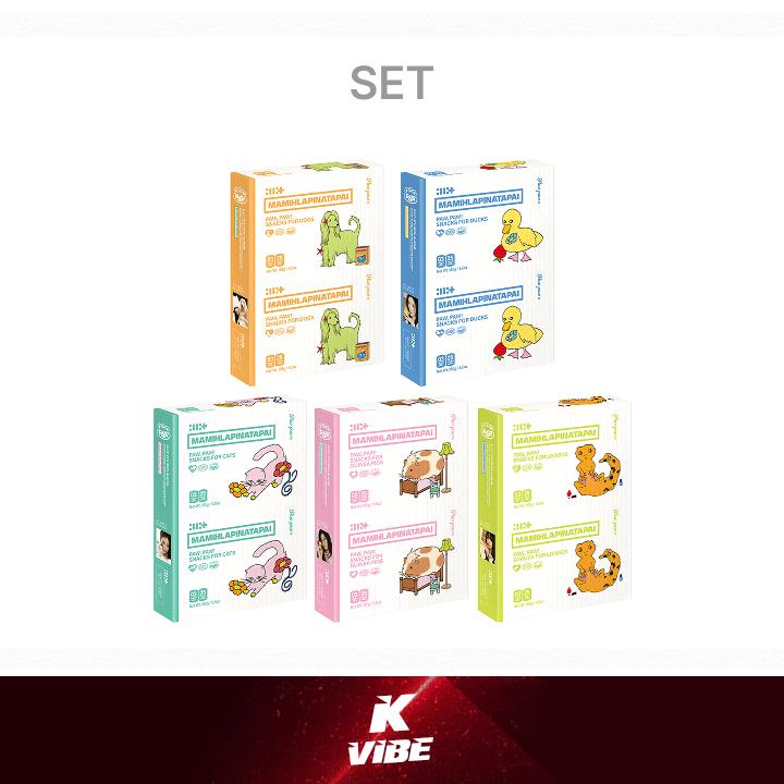 

Official ILLIT 4th Mini Album [MAMIHLAPINATAPAI] (PAW PAW ver.) Set - Special Edition