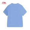Li-Ning Kids' Cotton Short Sleeve T-Shirt