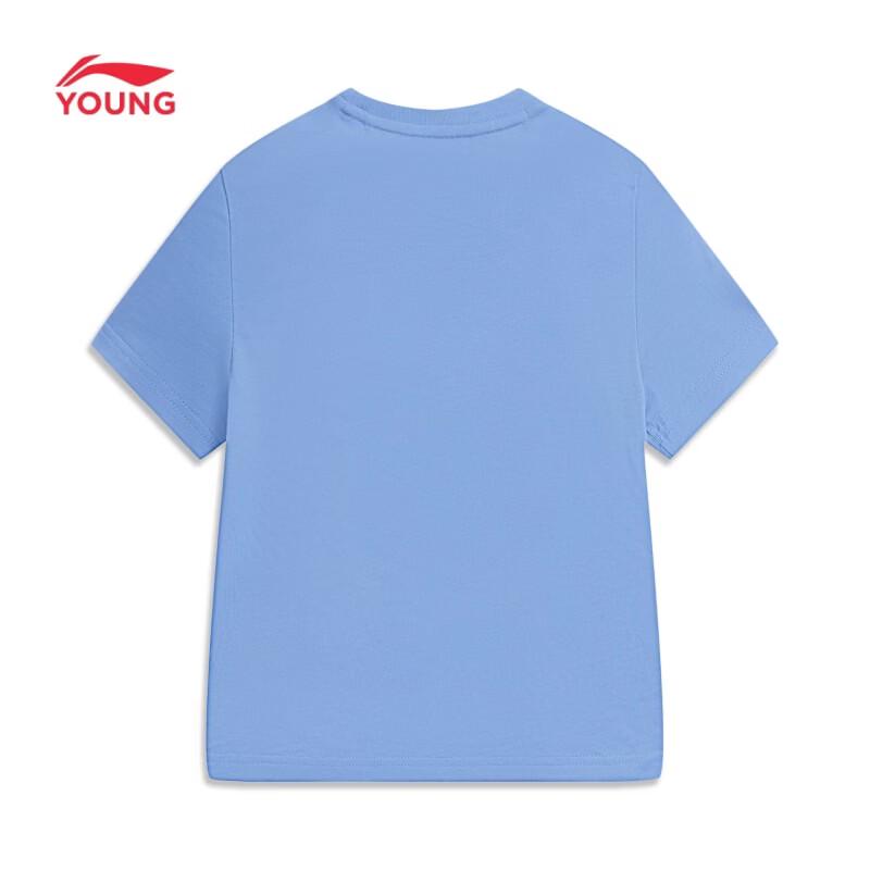 Li-Ning Kids' Cotton Short Sleeve T-Shirt