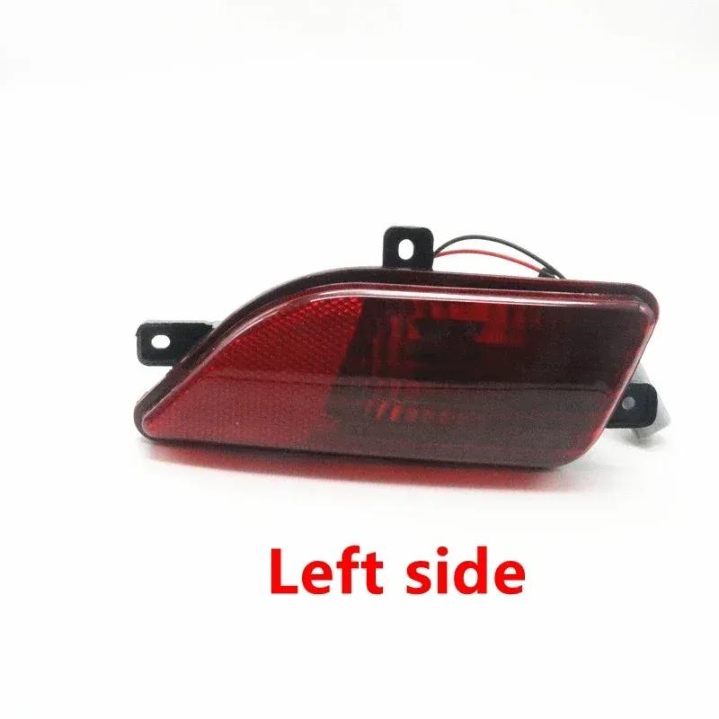 Car Rear Bumper Fog Light With Bulb Warning Lamp For Great Wall Haval H3 2009-2012