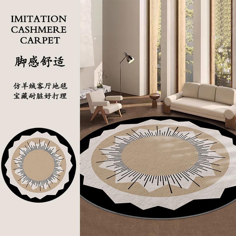 Simple Carpet Living Room Carpet Bedroom Floor Mat Round Coffee Table Carpet Home Bedroom Bedside Carpet