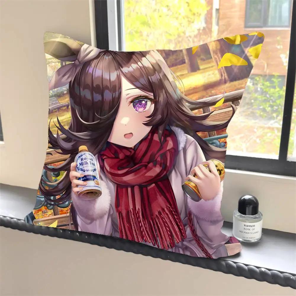 Rice Shower Hot Anime Umamusume Pillow Case Square Pillow Bedroom Sofa Leisure Comfort Cushion Car Home Decoration
