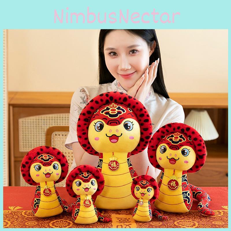 Charming Soft Plush Snake Doll With Unique Zodiac Design For 2025 Year