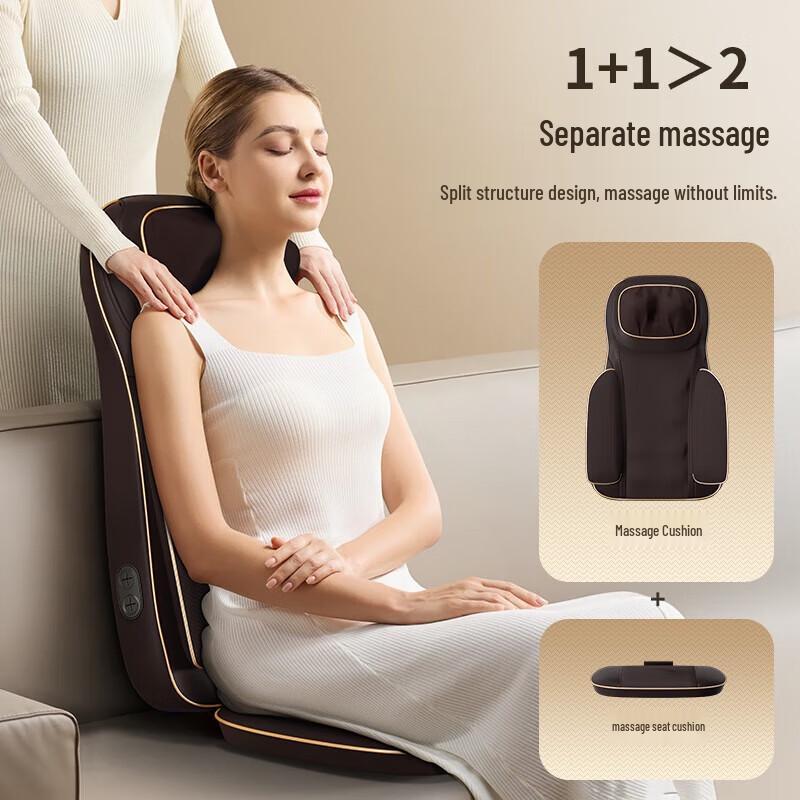AUX Multifunction Full-Body Massage Cushion