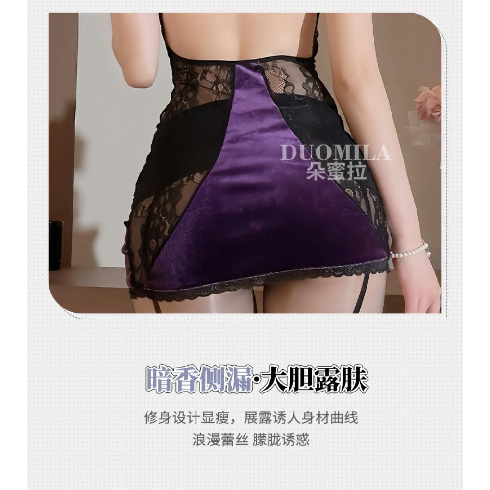 Domila Purple Erotic Underwear Pure Desire Sexy Cheongsam Free Perspective Suit Nightclub Uniform Temptation Qqny Woman
