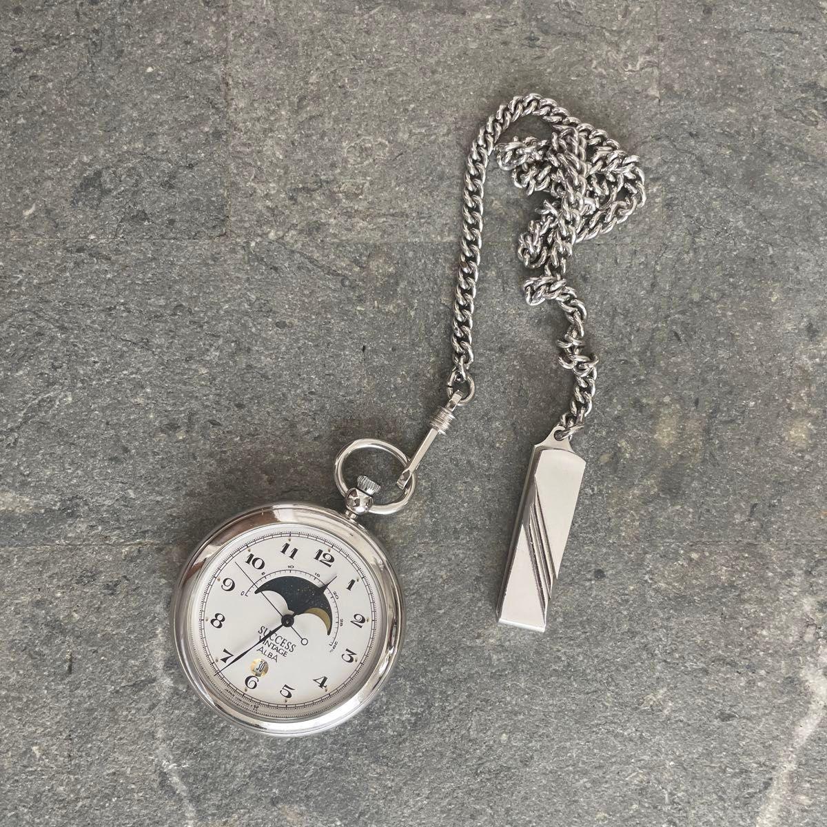 SUCCESS VINTAGE ALBA Pocket Watch Moon Phase with Chain Silver