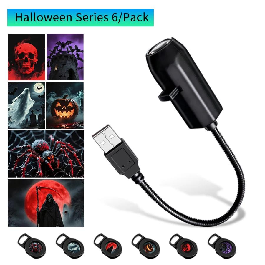 5V USB Plug in Projection Lamp Planet/Halloween/Christmas Theme Lamp Indoor Ceiling Projection Lamp Festival Decoration Gift