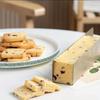1 Pcs U-shaped Cookie Mold Non-stick Cranberry Carbon Steel Baking Pastry DIY Baguette Toast Molding Kitchen Non-stick Tools