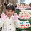 Autumn and winter cartoon fruit children's flip gloves open fingers outdoor cold-proof boys and girls baby children half-finger warm gloves