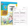 Modian 3rd Grade Chinese Calligraphy Practice Set