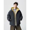 51 Hip-Hop Winter Trendy Solid Color Hooded Cotton Jacket for Men Vibe American Retro Thick Loose Couple Cotton Coat