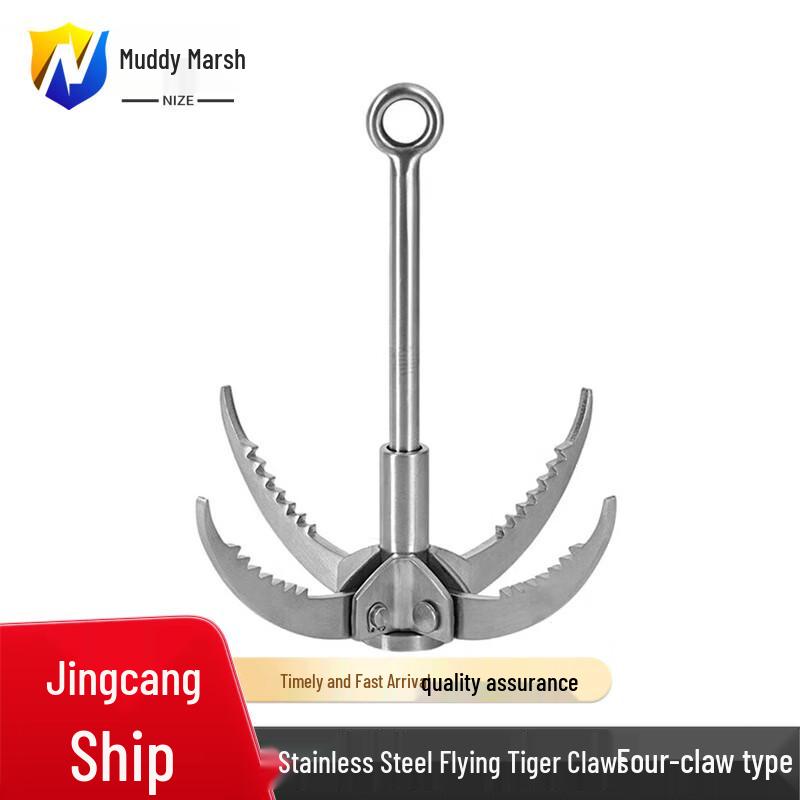 Stainless Steel Grappling Hook