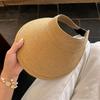 1Pc Fashion Straw Sun Visors For Women Foldable Wide Brim Hats Summer Beach Visor Hat Outdoor Travel Sun Hat With Large Eaves