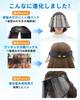 GOKEI Wide Brim Sun Face UV Sun Hat with Arm UPF UV Sun Sun Blue Visor, Visor, Long, Women's, Protection, Cycling, Covers, 50+, Protection, Visor,