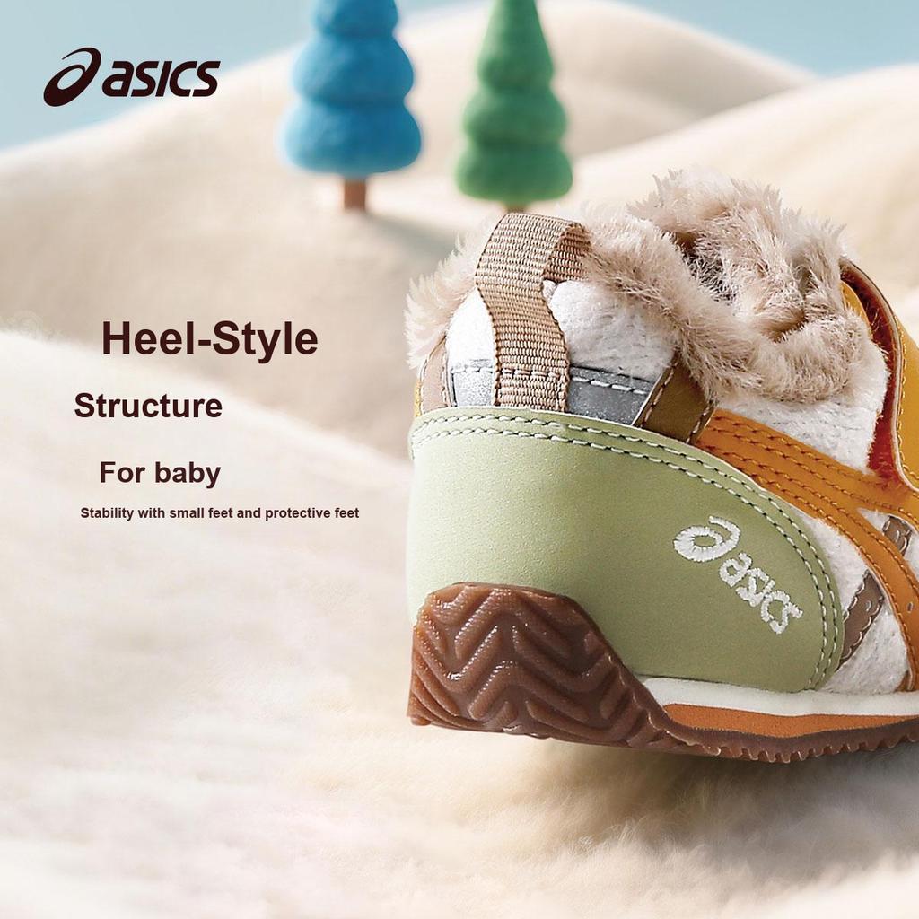 Asics Synthetic Leather Soft Baby Walker Shoes Thick Warm Fleece Cotton Shoes Kids Casual Shoes 1144A296-020