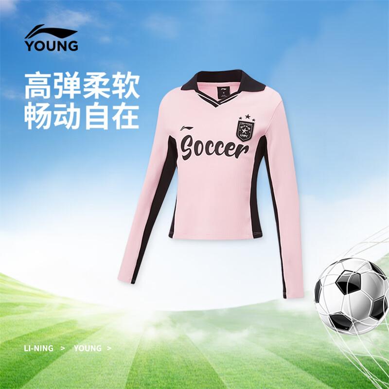 LI-NING Junior Girls  Soccer Polo Long-Sleeve T-Shirt 140
