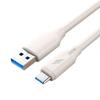 300W Rapid Charging Type-C Cable 6A Compatible with Huawei, VIVO, Xiaomi, OPPO