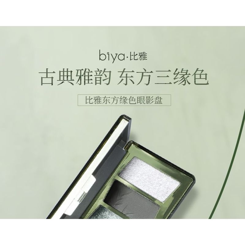 biya - Oriental Mystic Eyeshadow Palette - 3 Types