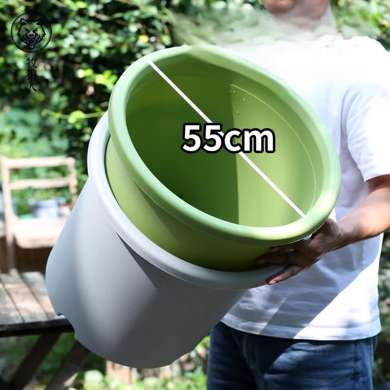 Hualong Shield Large Plastic Root Control Flower Pot