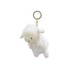 Yamani Tsumamikko Zipper Mascot Sheep Approx. H12.5 X W7 X D5.5cm 11636