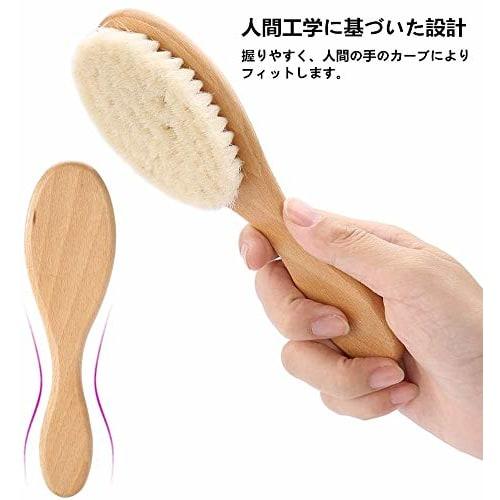 Aramox Baby Brush (Natural Goat Hair/Olive) Baby Hair Brush/Shaving Brush Made with Natural Cashmere Bristles for an Incredibly Soft Feel, Baby Loves