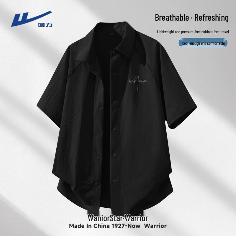 

Warrior Men s Casual Breathable Short Sleeve Shirt M