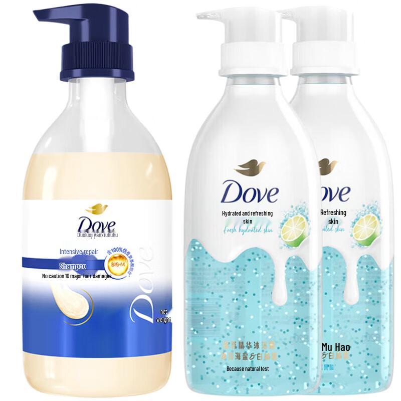 Dove Nourishing Hydration Shampoo & Body Wash Bundle