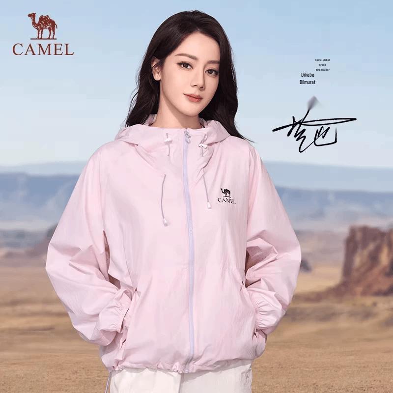 Women s Breathable Sun Protection Jacket M