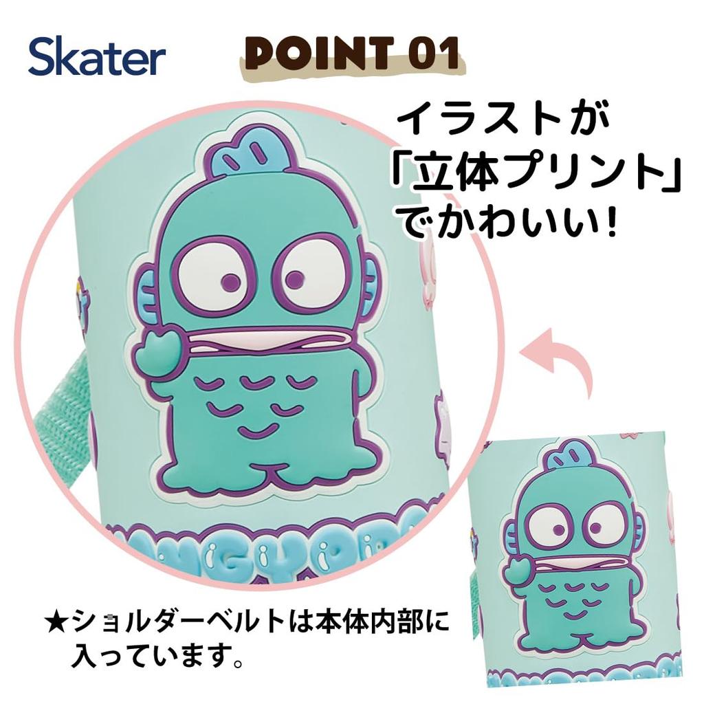 Skater Stainless Steel Water Direct Sanrio Hangyodon and Marsh Gummy 3D Lightweight and Sports Kids' Bottle, Drinking, 480ml, Design, Print,