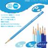 Mitsubishi Pencil Drawing Pencil Hahatoko HT03 2B Hahatoko Hedgehog & Cat 1 Dozen K56332B