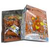 Used 186001 Current Item Pokemon Soft Vinyl Dolls Pokemon Cards Miscellaneous Items 80+