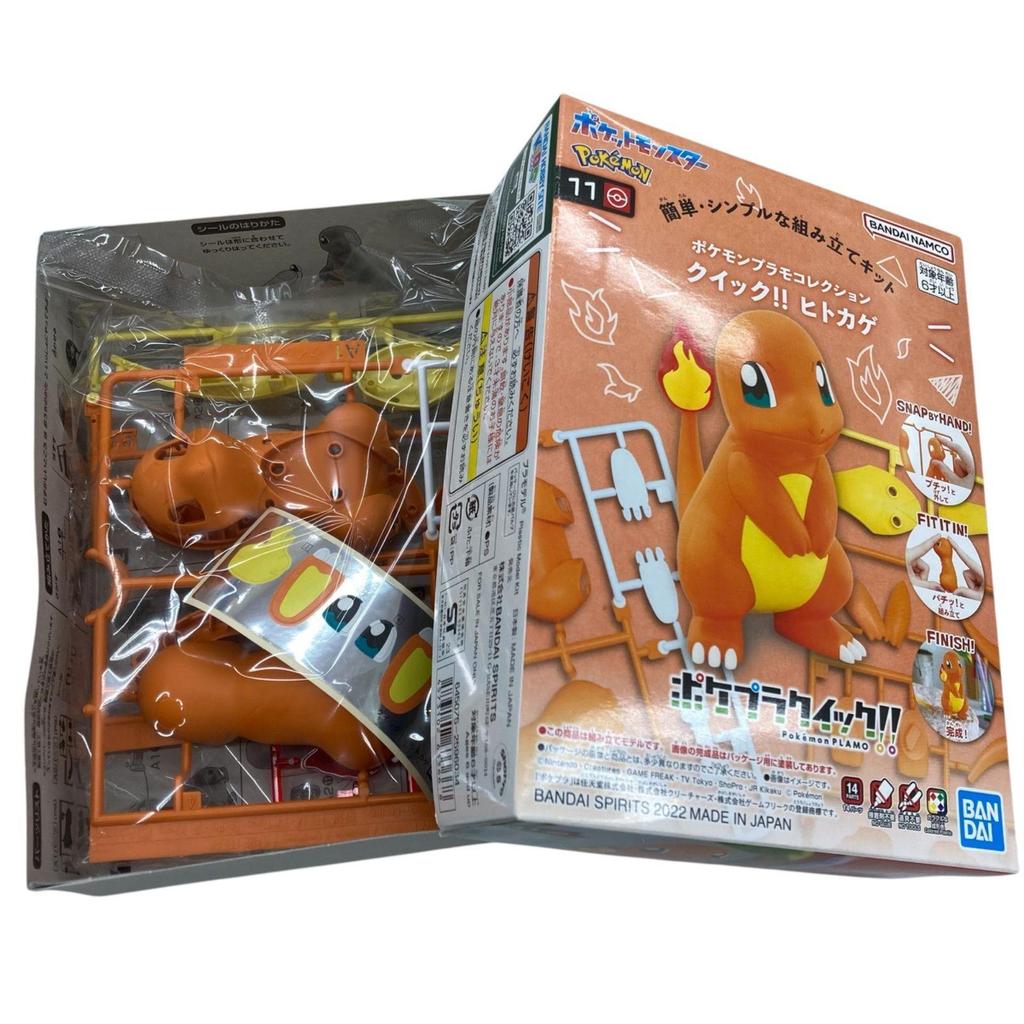 Used 186001 Current Item Pokemon Soft Vinyl Dolls Pokemon Cards Miscellaneous Items 80+