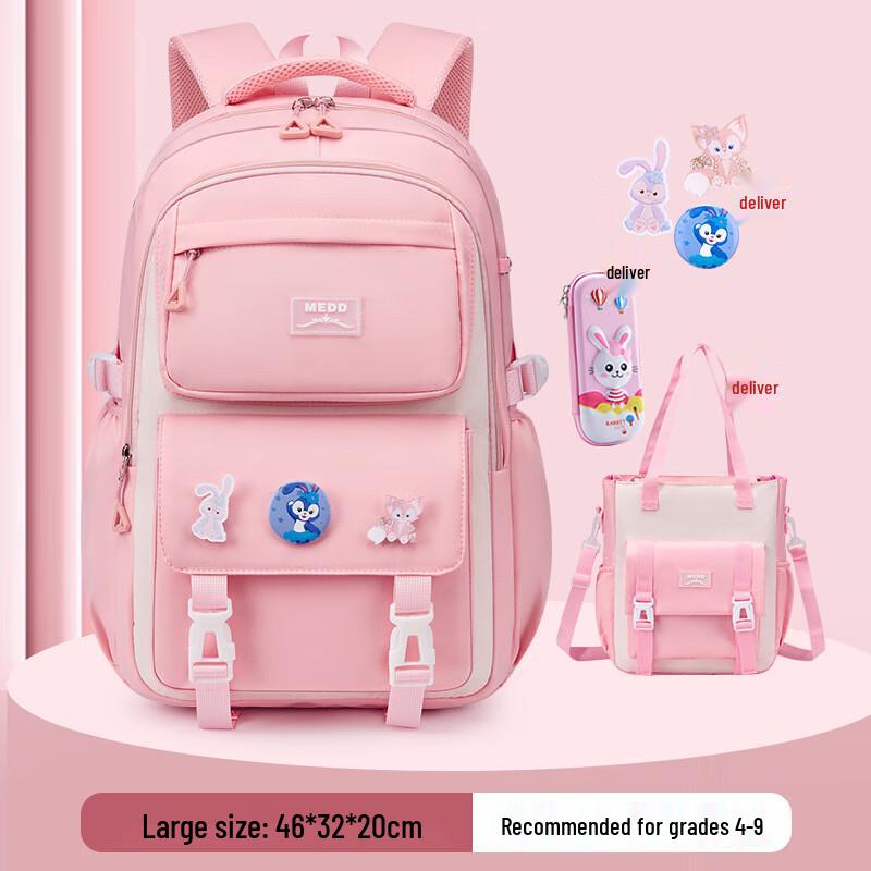 

OEING Girls School Backpack