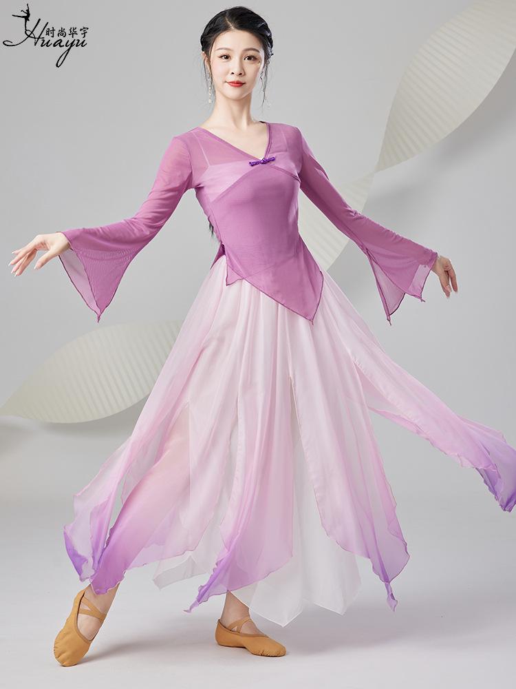 Damen Fließendes Klassisches Tanzkostüm-Set - Antiker Chinesischer Feenstil