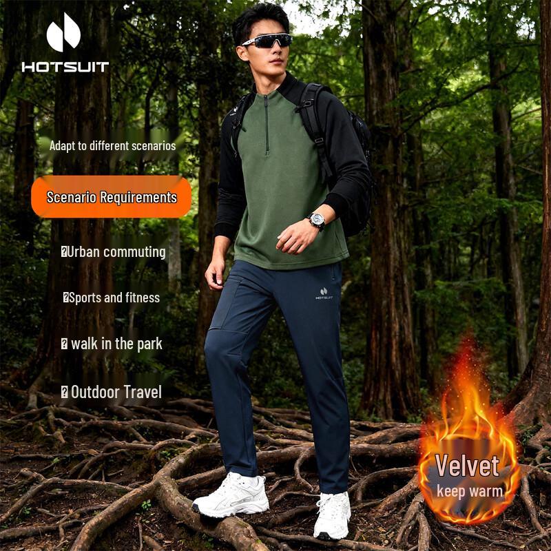 HOTSUIT Men s Half-Zip Sportswear Set 4XL