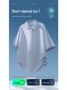 Men's Retro Faux Two-Piece Short-Sleeve Lapel T-Shirt