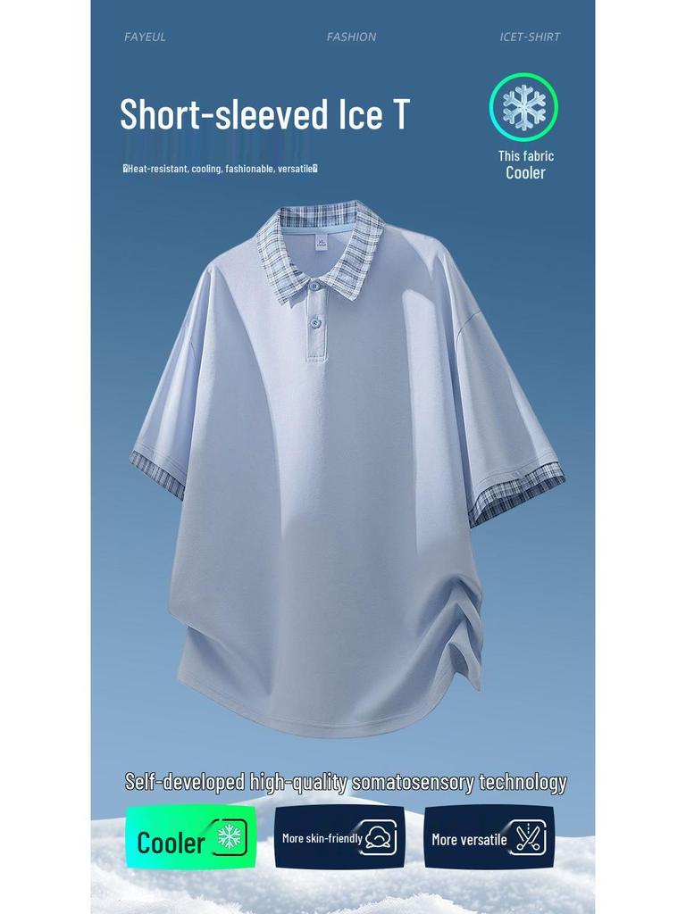Men's Retro Faux Two-Piece Short-Sleeve Lapel T-Shirt