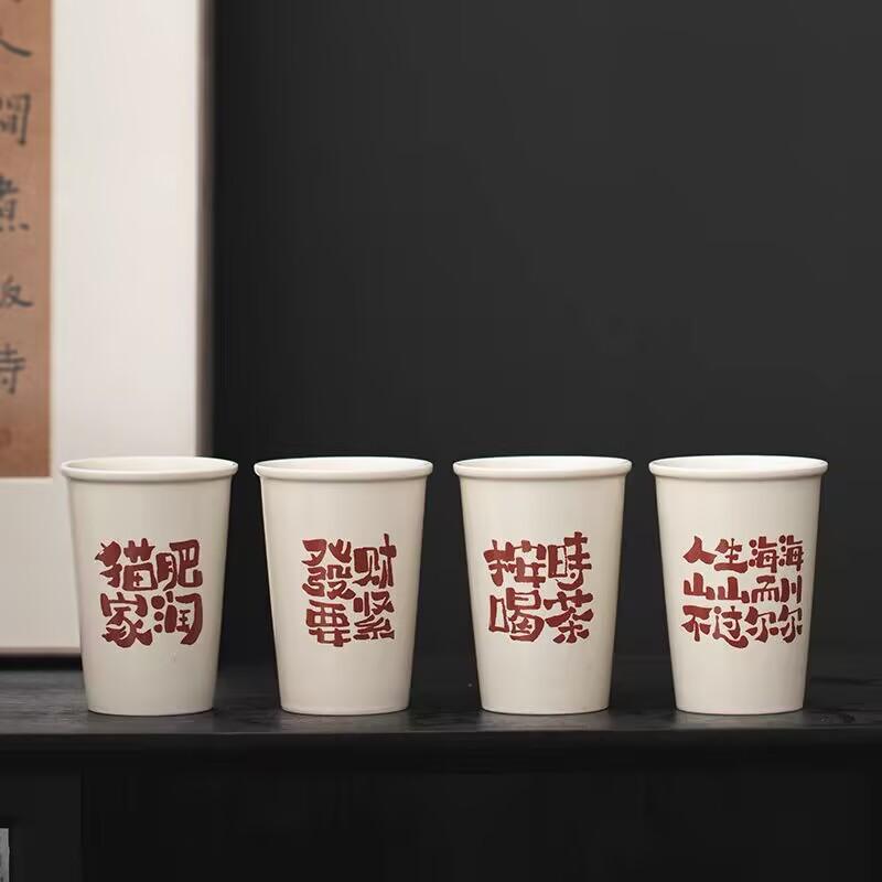 Plant Ash Ceramic Master Cup Single Cup Large Hand Cup High Temperature Ceramic Water Cup Coke Cup Large Capacity Teacup