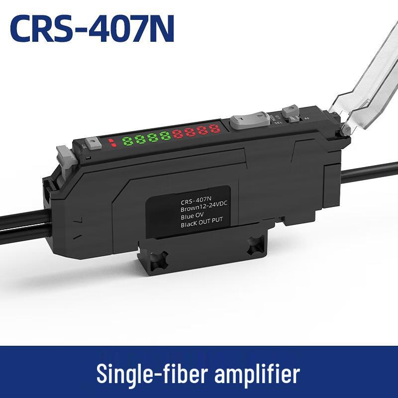 

Jun Ding Ying Digital Fiber Optic Amplifier Sensor
