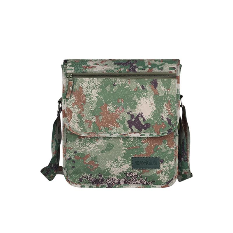 Tactical Camouflage Shoulder Crossbody Bag