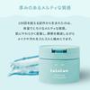 Lululun Cleansing Balm Toning Balm Mild Blue 90g Makeup Remover Blue