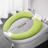 Universal Toilet Seat Cover Toilet Seat Cover Pad Bathroom Warmer Seat Lid Cover Toilet Sticker Home Bathroom Supplies