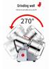 Stainless Steel Multi-Functional Electric Grain & Cereal Crusher Machine