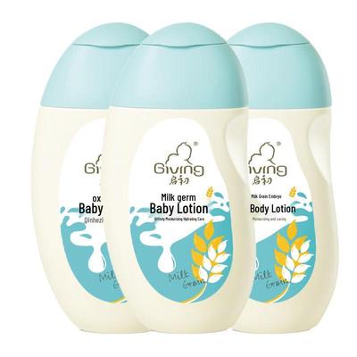 Qichu Baby Nawilżający Balsam do Ciała