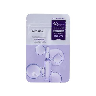 MEDIHEAL OFFICIAL DIE 3-Minuten-Maske 7 Masken Feuchtigkeitsspendend (Retinol) (1 Satz) - Firmen, Elastizität, Maske im koreanischen Stil,