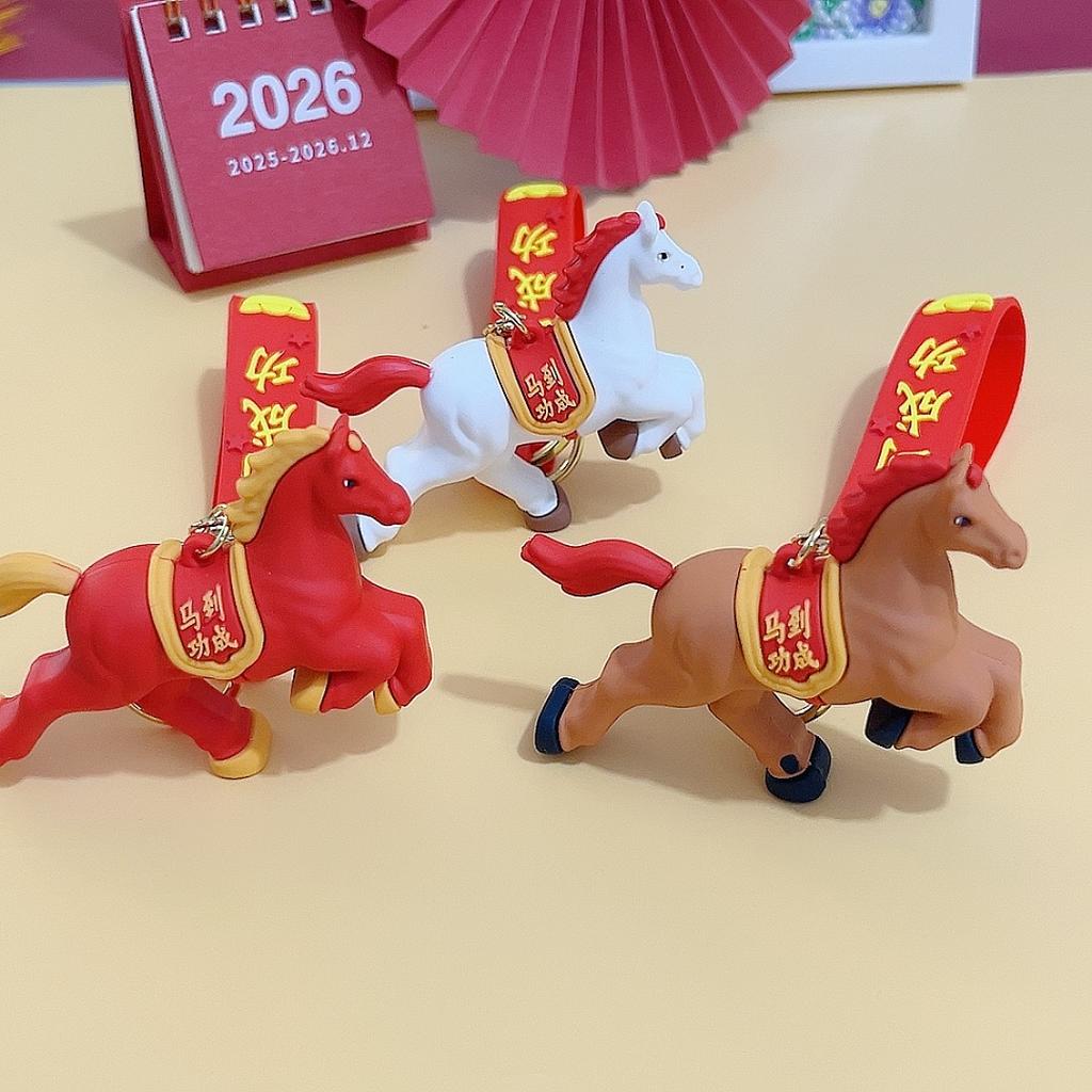 Zodiac Horse Year Keychain Cute Cartoon Pony Pendant Backpack Hanging Decoration Auspicious Blessing Keyring  Year Gift