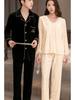 2025 Gold Velvet Autumn Pajamas: Comfortable Casual Two-Piece Homewear Set
